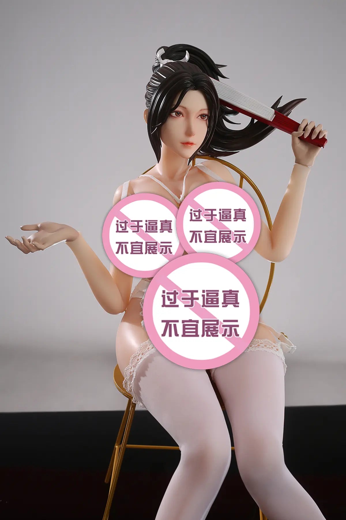 [Pre-Order] YuZhaiRenXing Studio - Sex Doll - King of Fighters - Mai Shiranu