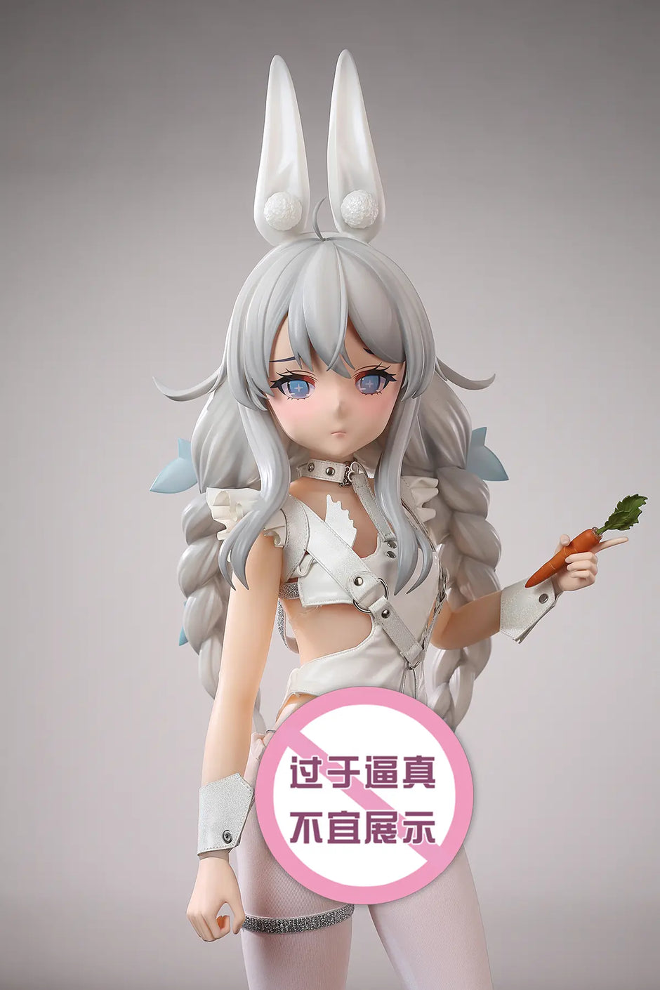 [Pre-Order] Yu Zhai Ren Xing Studio - Sex Doll - Azur Lane - Lazy Rabbit