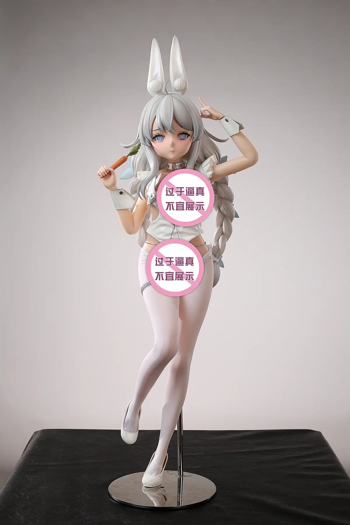 [Pre-Order] Yu Zhai Ren Xing Studio - Sex Doll - Azur Lane - Lazy Rabbit