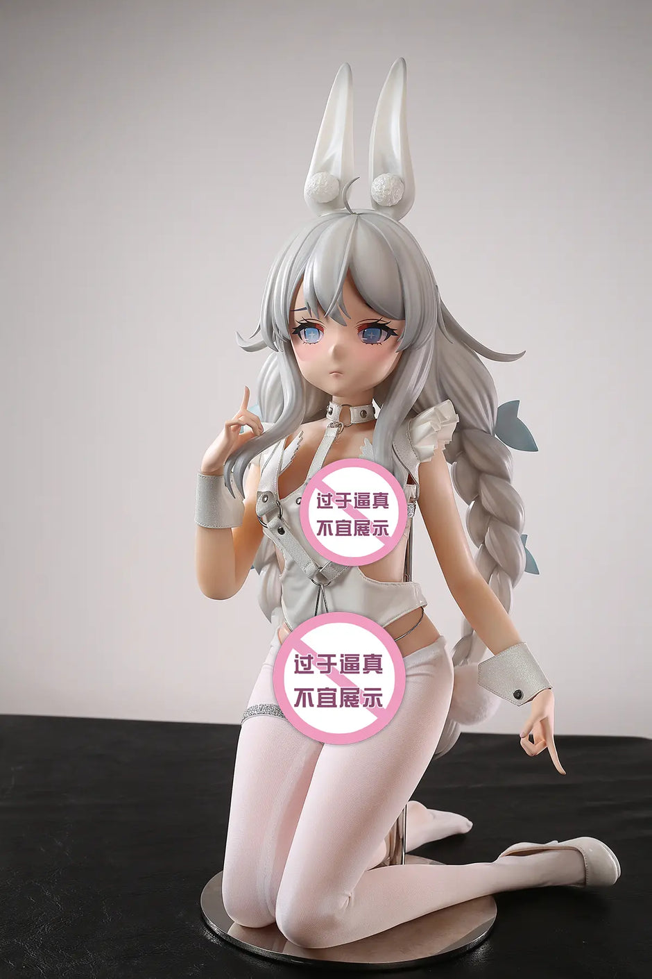 [Pre-Order] Yu Zhai Ren Xing Studio - Sex Doll - Azur Lane - Lazy Rabbit