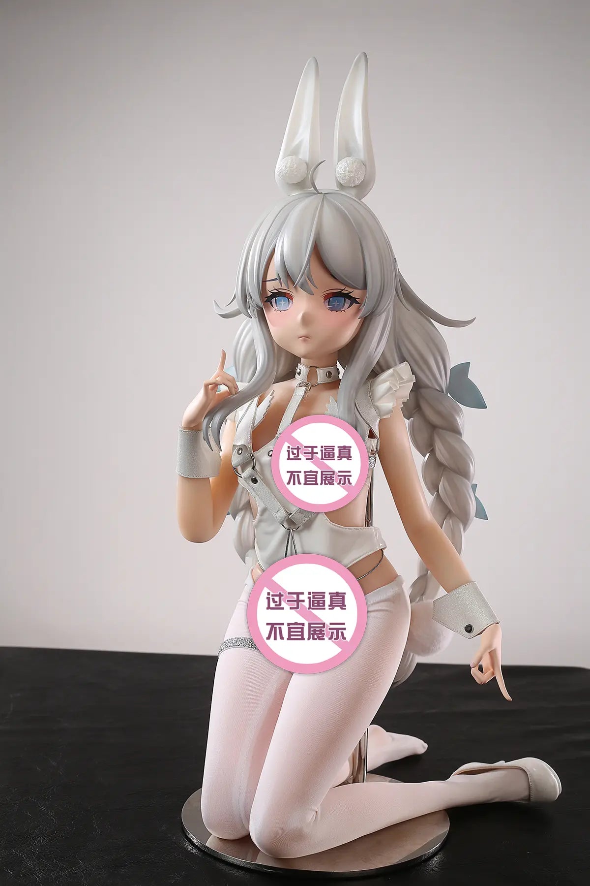 [Pre-Order] Yu Zhai Ren Xing Studio - Sex Doll - Azur Lane - Lazy Rabbit