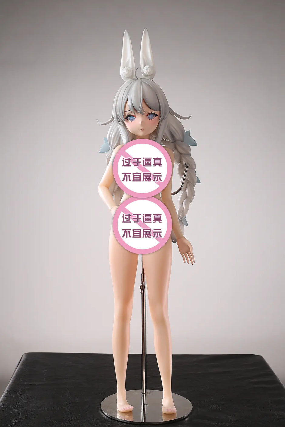 [Pre-Order] Yu Zhai Ren Xing Studio - Sex Doll - Azur Lane - Lazy Rabbit