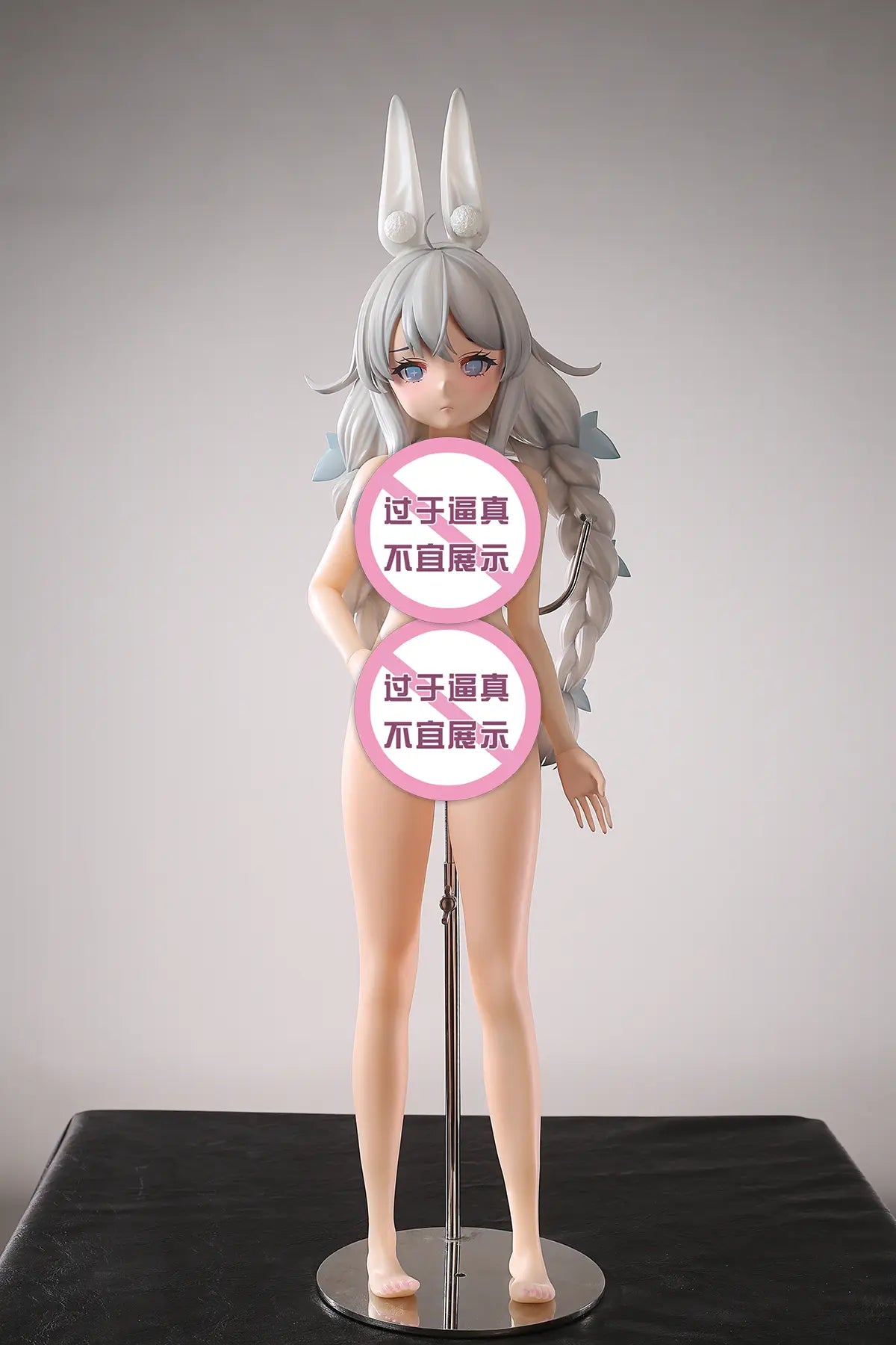 [Pre-Order] Yu Zhai Ren Xing Studio - Sex Doll - Azur Lane - Lazy Rabbit