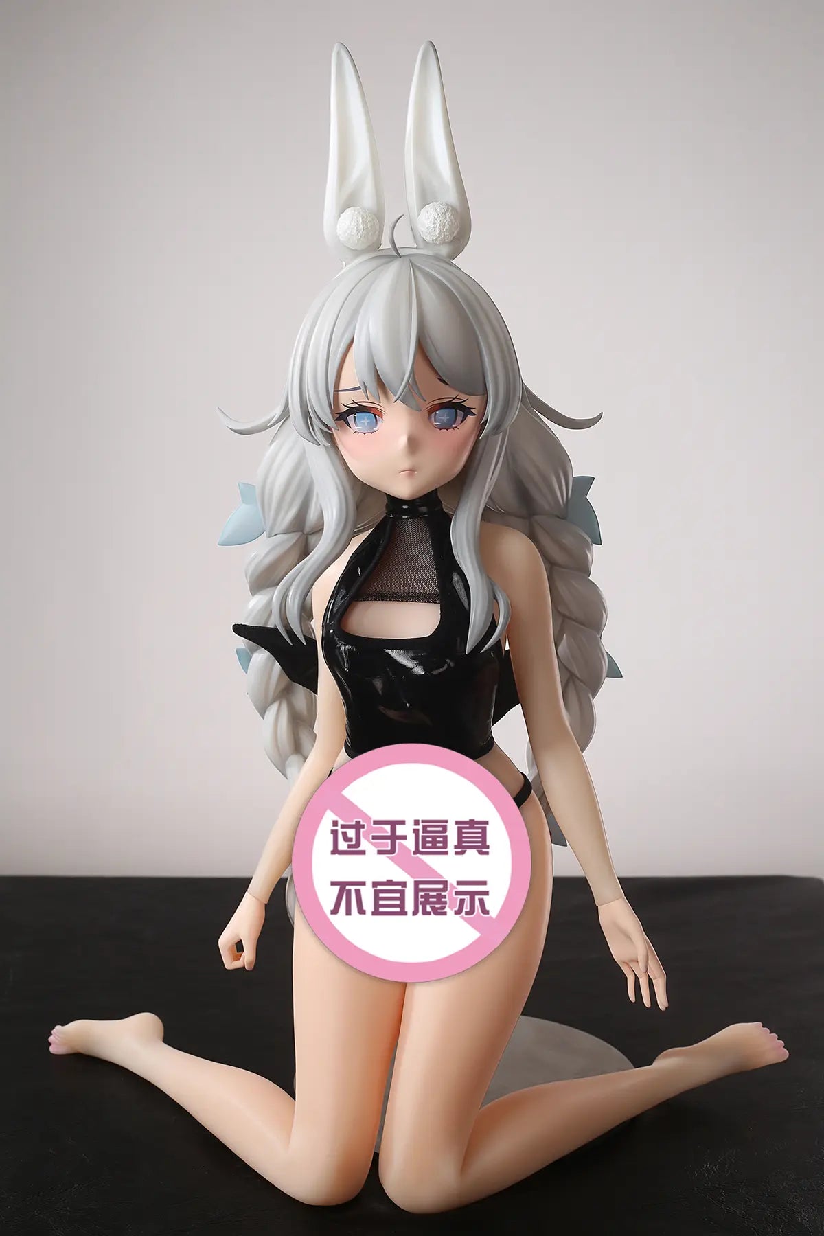 [Pre-Order] Yu Zhai Ren Xing Studio - Sex Doll - Azur Lane - Lazy Rabbit