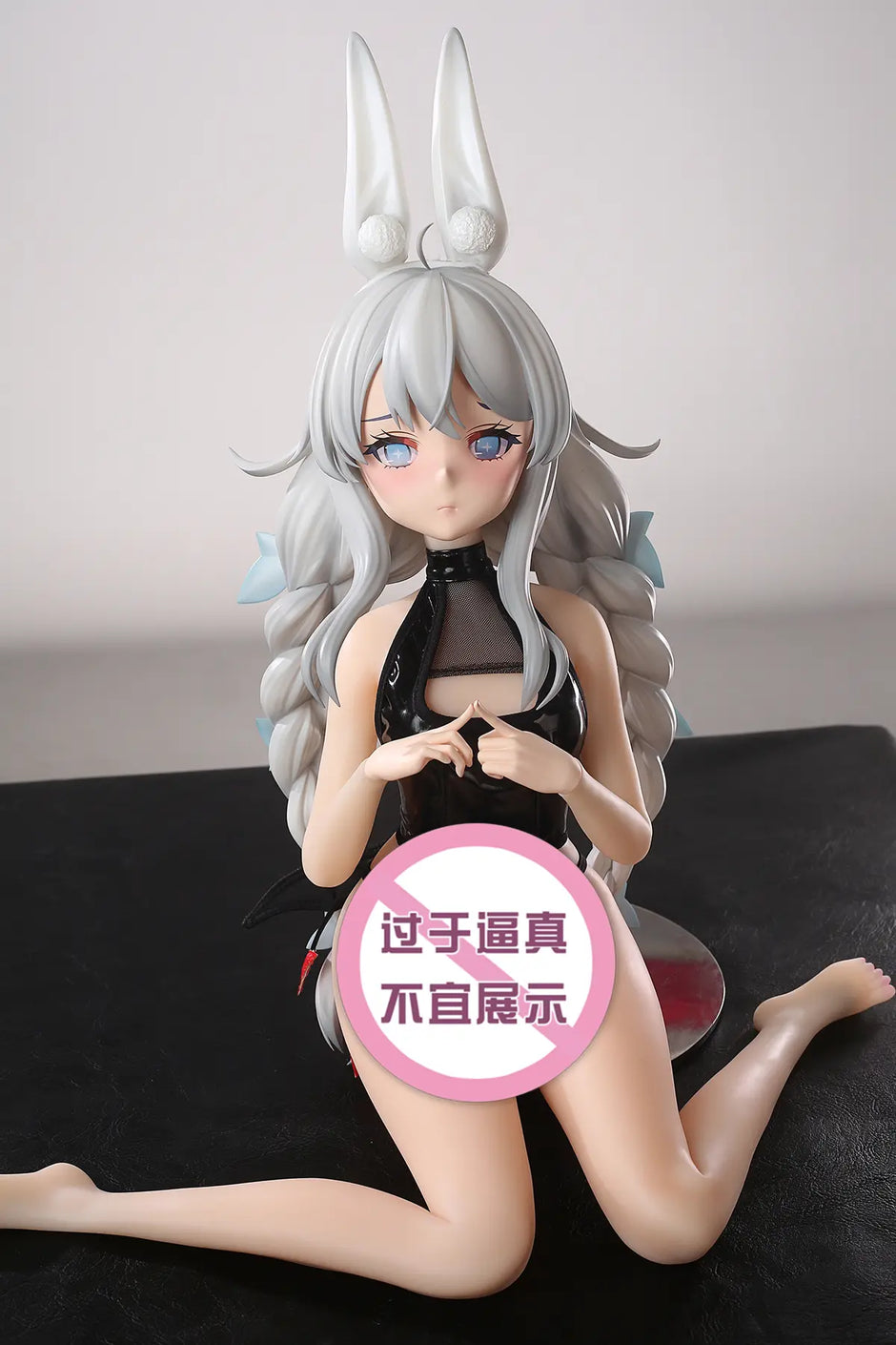 [Pre-Order] Yu Zhai Ren Xing Studio - Sex Doll - Azur Lane - Lazy Rabbit