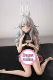 [Pre-Order] Yu Zhai Ren Xing Studio - Sex Doll - Azur Lane - Lazy Rabbit