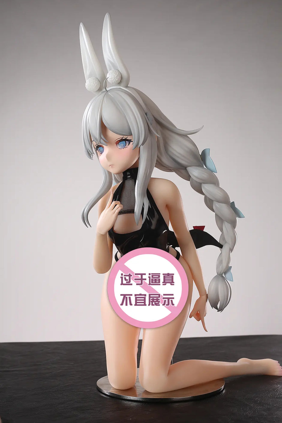 [Pre-Order] Yu Zhai Ren Xing Studio - Sex Doll - Azur Lane - Lazy Rabbit