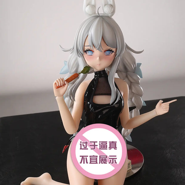 [Pre-Order] Yu Zhai Ren Xing Studio - Sex Doll - Azur Lane - Lazy Rabbit