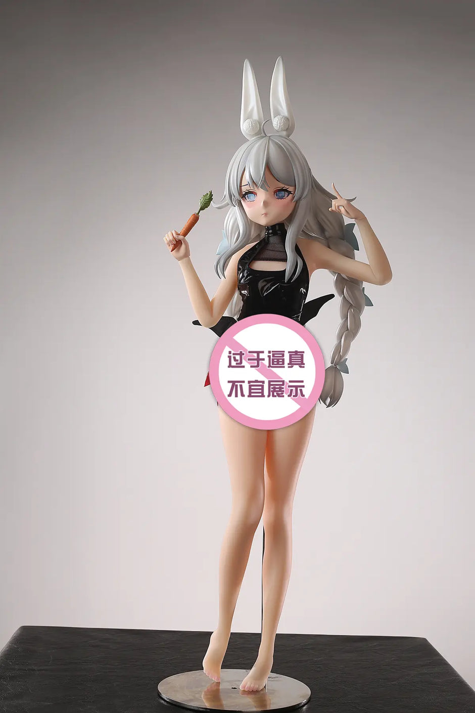 [Pre-Order] Yu Zhai Ren Xing Studio - Sex Doll - Azur Lane - Lazy Rabbit