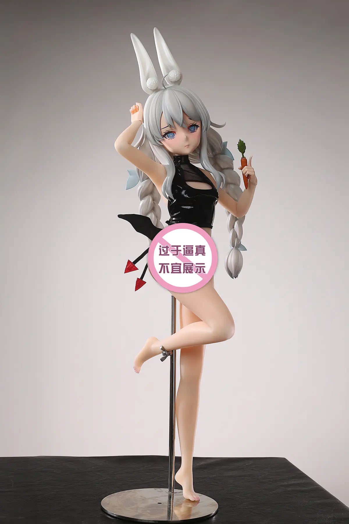 [Pre-Order] Yu Zhai Ren Xing Studio - Sex Doll - Azur Lane - Lazy Rabbit