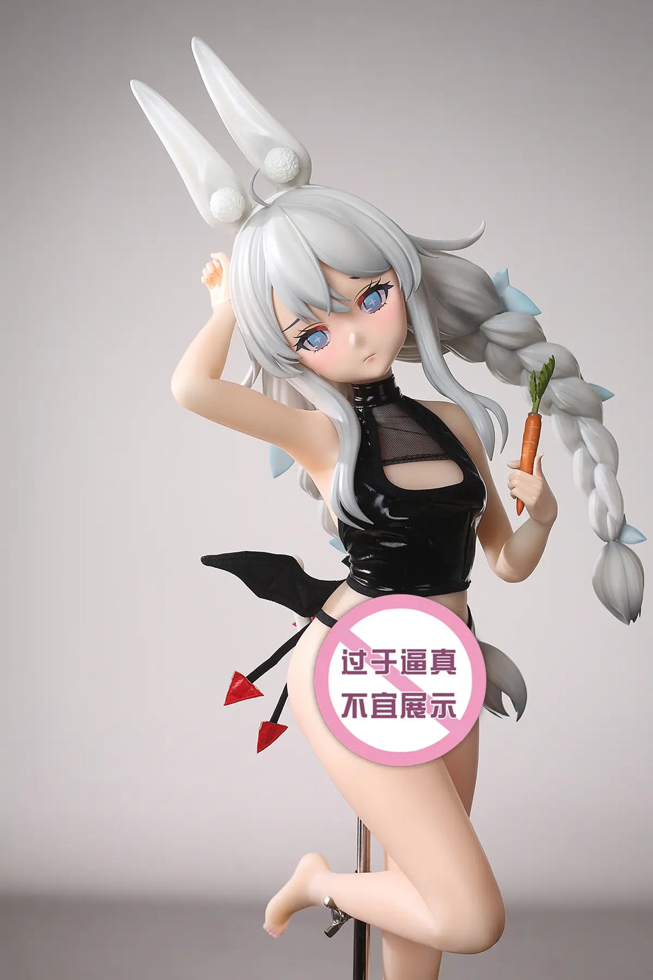 [Pre-Order] Yu Zhai Ren Xing Studio - Sex Doll - Azur Lane - Lazy Rabbit