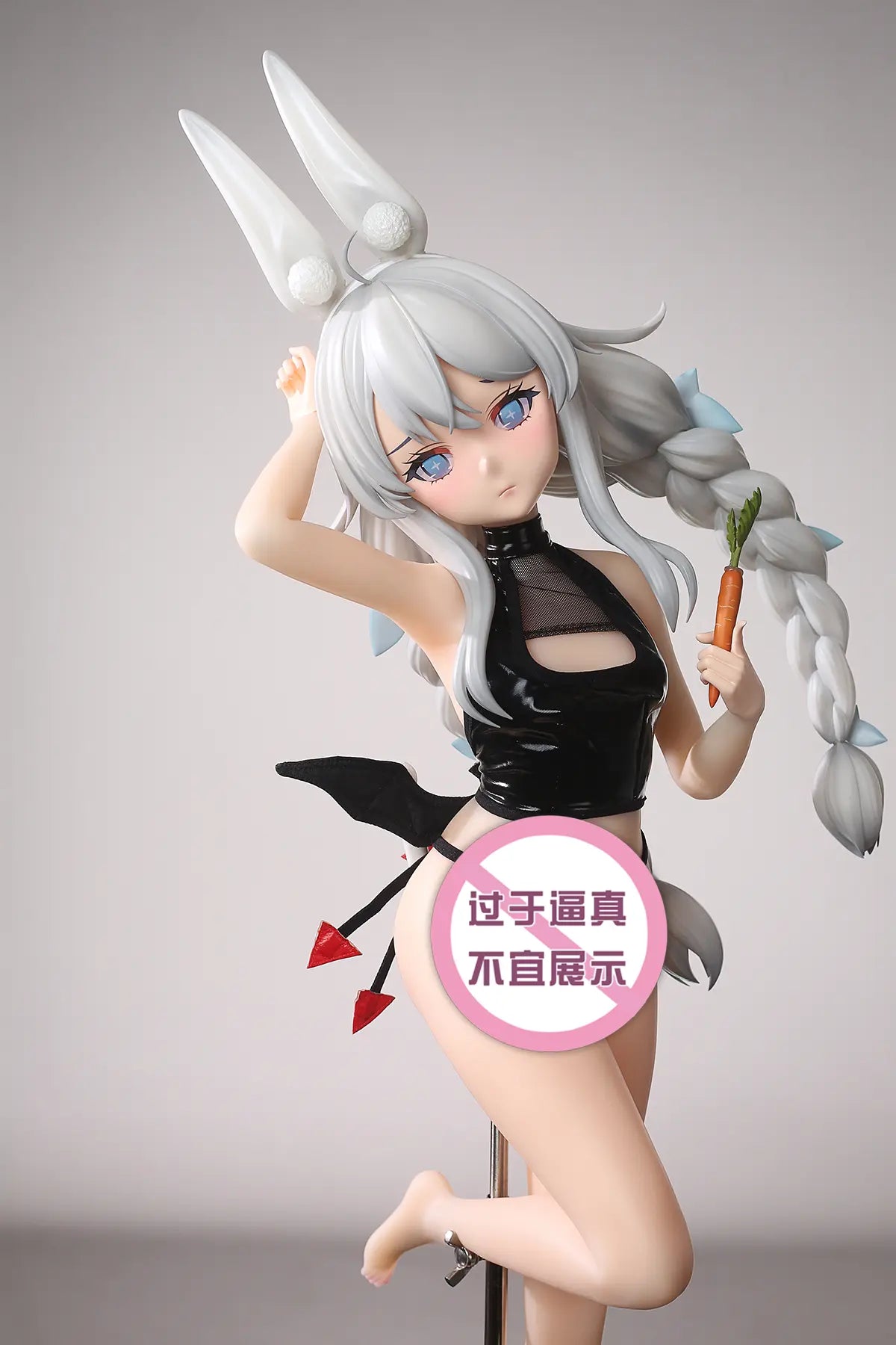 [Pre-Order] Yu Zhai Ren Xing Studio - Sex Doll - Azur Lane - Lazy Rabbit