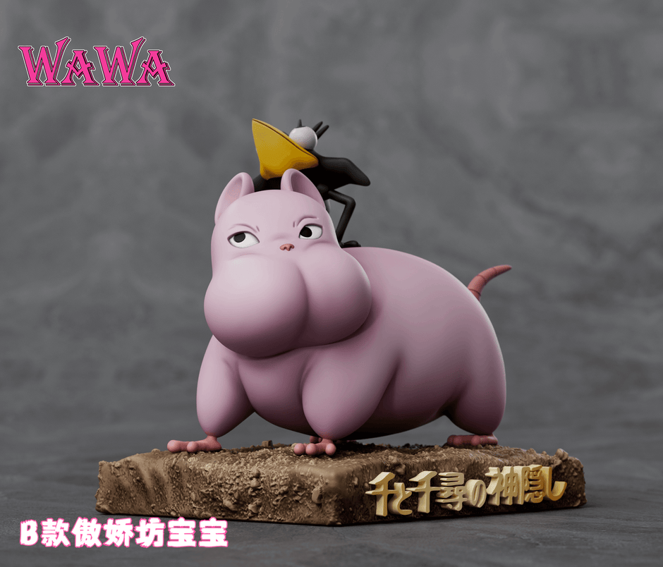 [Pre-Order] WAWA Studio - Statue - Spirited Away - Boh