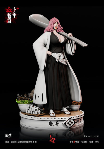 [Warehouse in Stock] Yuan Meng Studio - Statue - BLEACH Blood War Series - Hikifune Kirio