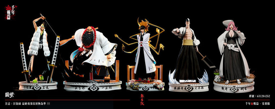 [Warehouse in Stock] Yuan Meng Studio - Statue - BLEACH Blood War Series - Hikifune Kirio