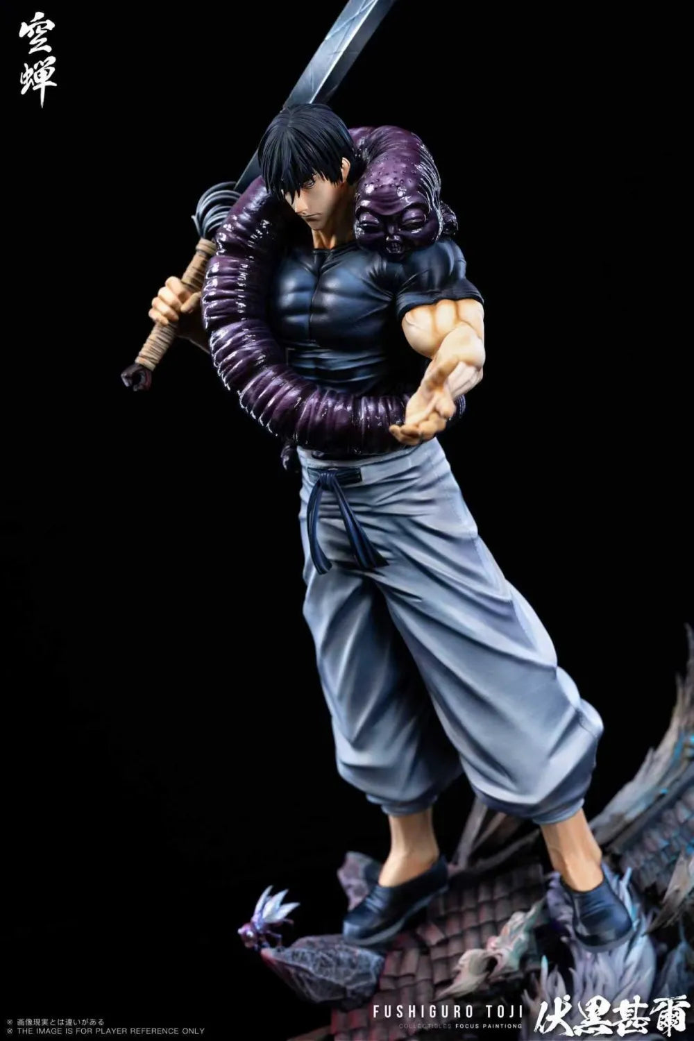 [Pre-Order] Kong Chan Studio - Statue - Jujutsu Kaisen - Fushiguro Toji