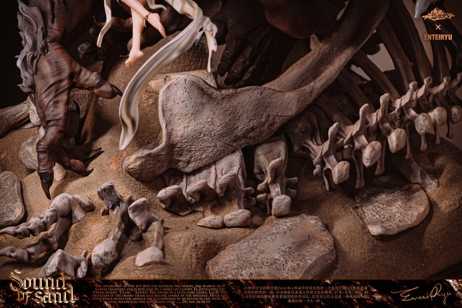 [Warehouse in Stock] PIJI Studio - Statue - Amerfort Sound of Sand (Licensed)