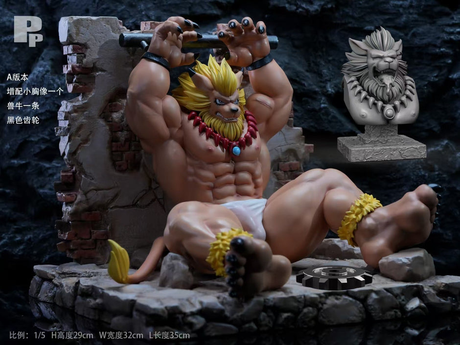 [Pre-Order] PP Studio  - Statue - Digimon - Leomon