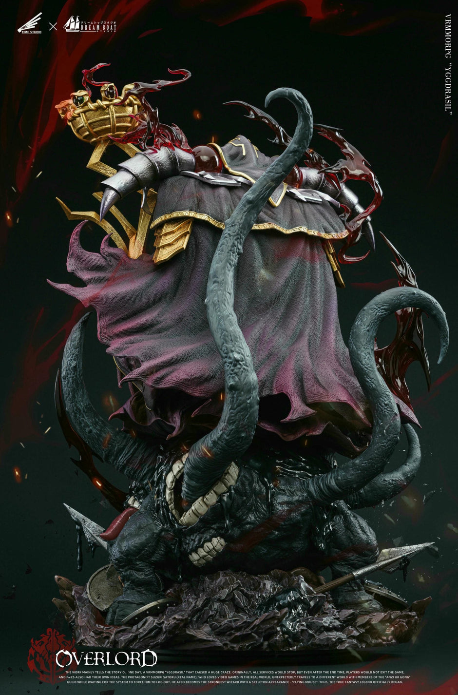 [Warehouse in Stock] Dream Boat Studio & Time Studio - Statue - OVERLORD - Ainz Ooal Gown