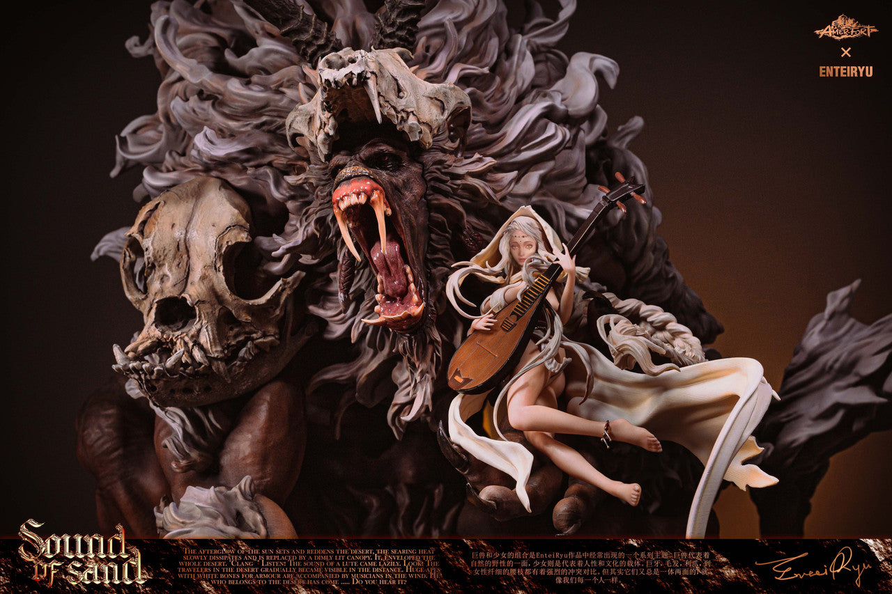 [Warehouse in Stock] PIJI Studio - Statue - Amerfort Sound of Sand (Licensed)