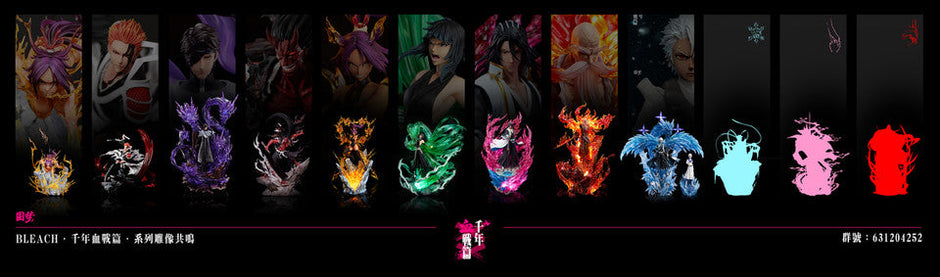 [Warehouse in Stock] Yuan Meng Studio - Statue - BLEACH Blood War Series - Toshiro Hitsugaya