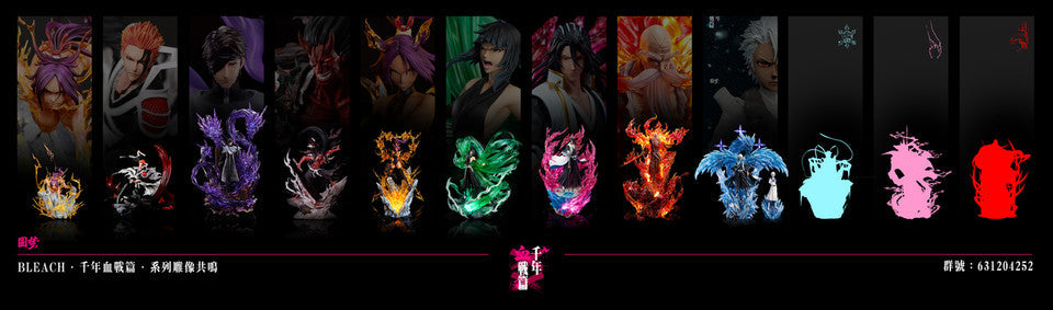 [Warehouse in Stock] Yuan Meng Studio - Statue - BLEACH Blood War Series - Toshiro Hitsugaya