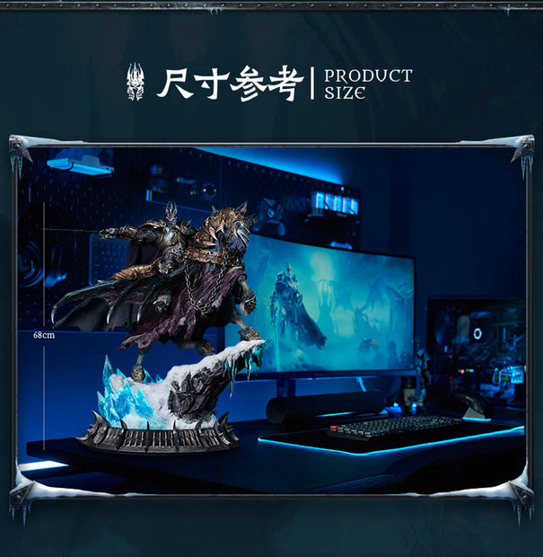 [Pre-Order] BLIZZARD ENTERTAINMENT - Statue - World of Warcraft - Lich King & Invincible Statue BLZ009 (Licensed)