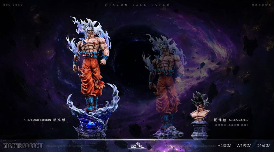 [Warehouse in Stock] YUN QI Studio - Statue - Dragon Ball Light carving series Migatte no Gokui Son Goku