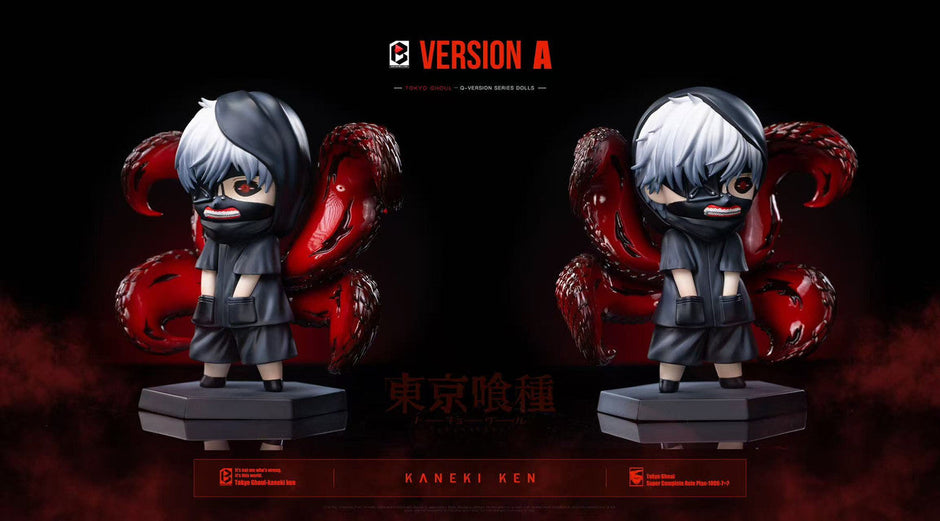 [Pre-Order] Black and White Studio - Statue - Tokyo Ghoul - Little Kaneki Ken