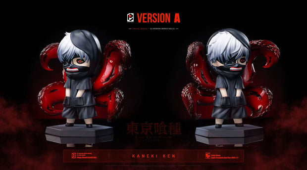 [Pre-Order] Black and White Studio - Statue - Tokyo Ghoul - Little Kaneki Ken