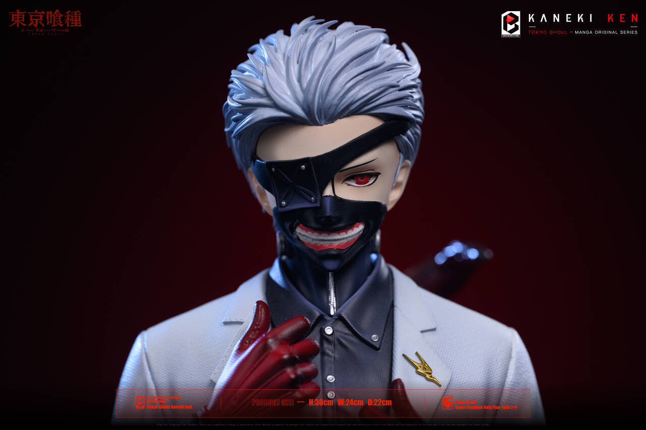 [Pre-Order] Black and White Studio - Statue - Tokyo Ghoul - Goat Kaneki Ken