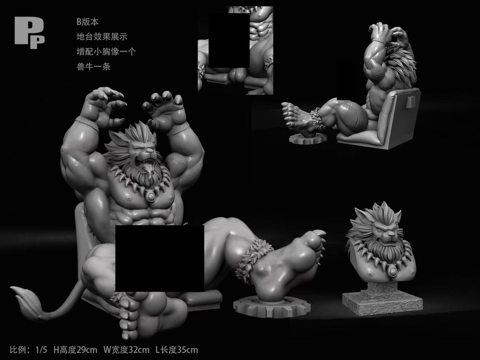 [Pre-Order] PP Studio  - Statue - Digimon - Leomon
