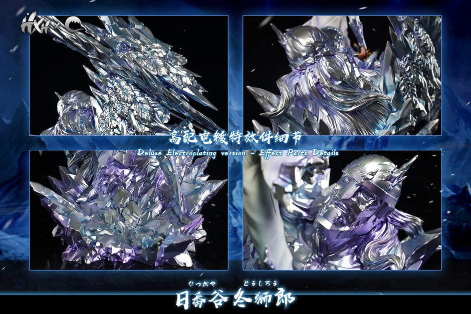 [Pre-Order Closed] HXHENG × CHENG Studio - Statue - Bleach - Shikai Hyōketsu Adult Tōshirō Hitsugaya