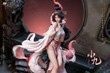 [Pre-Order Closed] PIJI Studio - PVC - Original - NINE (Licensed)