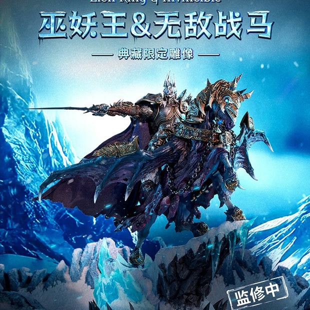 [Pre-Order] BLIZZARD ENTERTAINMENT - Statue - World of Warcraft - Lich King & Invincible Statue BLZ009 (Licensed)