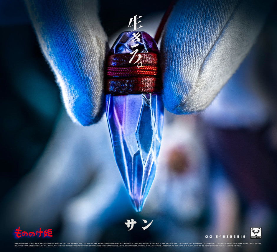 [Pre-Order] White Deer Studio - Statue - Princess Mononoke - San