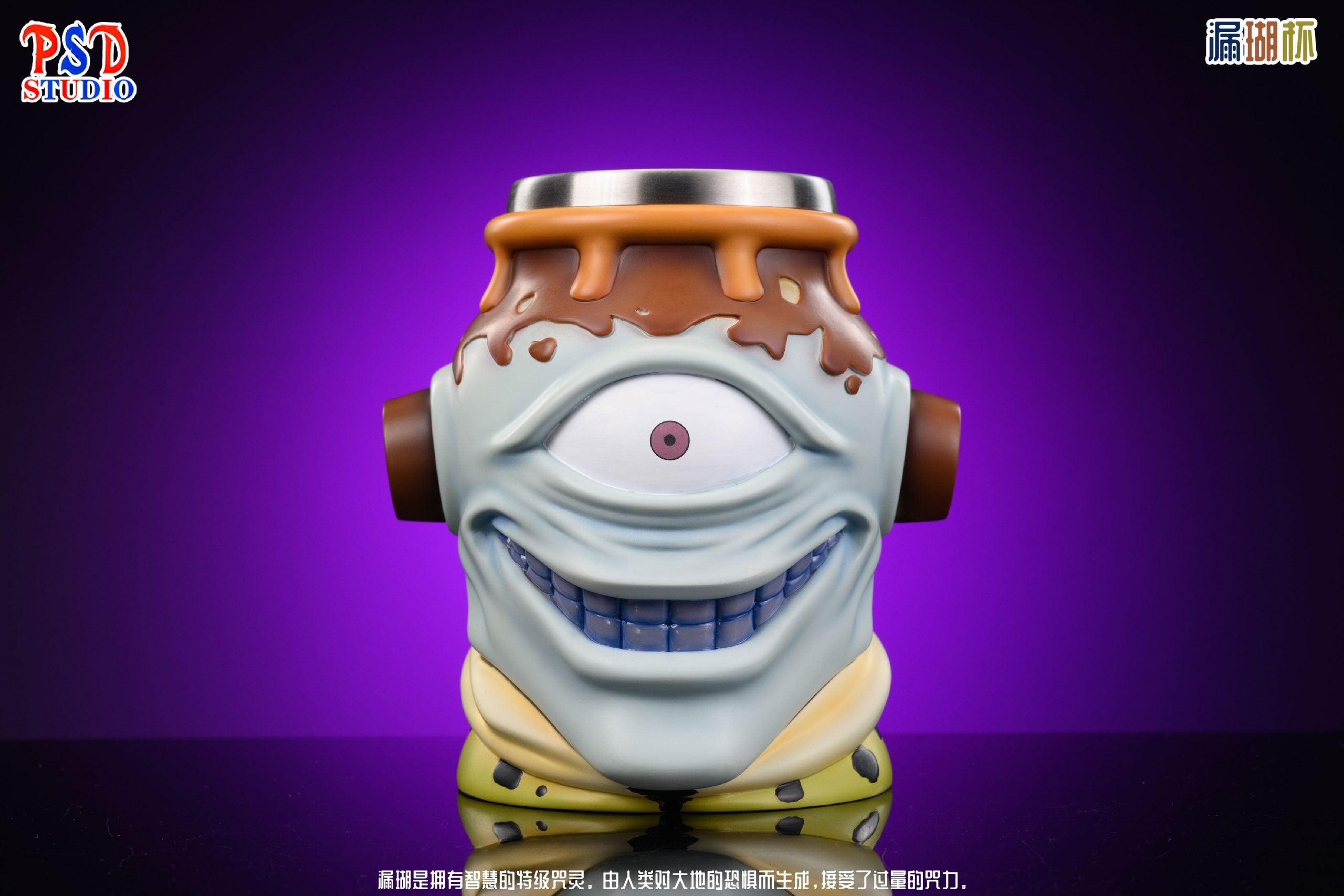 [Pre-Order] PSD Studio - Statue - Jujutsu Kaisen - Cheers Series Jogo Cup