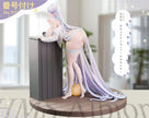 [Pre-Order Closed] Kiki Studio - Statue - Azur Lane - Albion