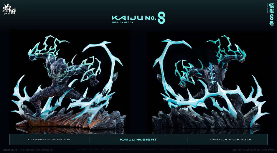 [Pre-Order Closed] Zhuo Ye Studio - Statue - Kaiju No. 8 - Kafka Hibino with LED