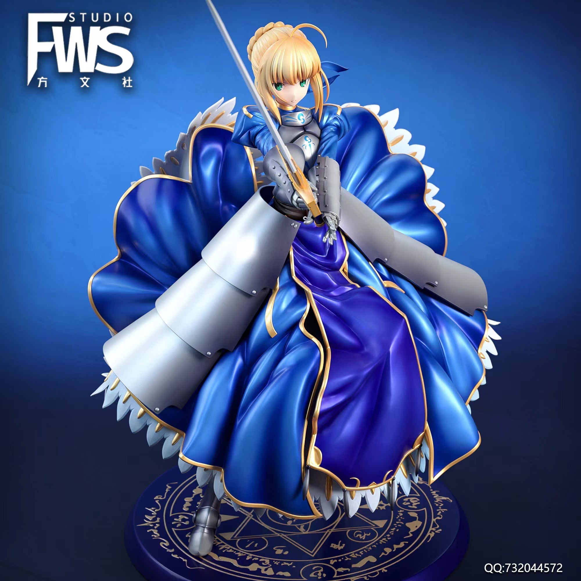 [Pre-Order] FWS Studio - Statue - Fate Series - FGO Knight King Saber