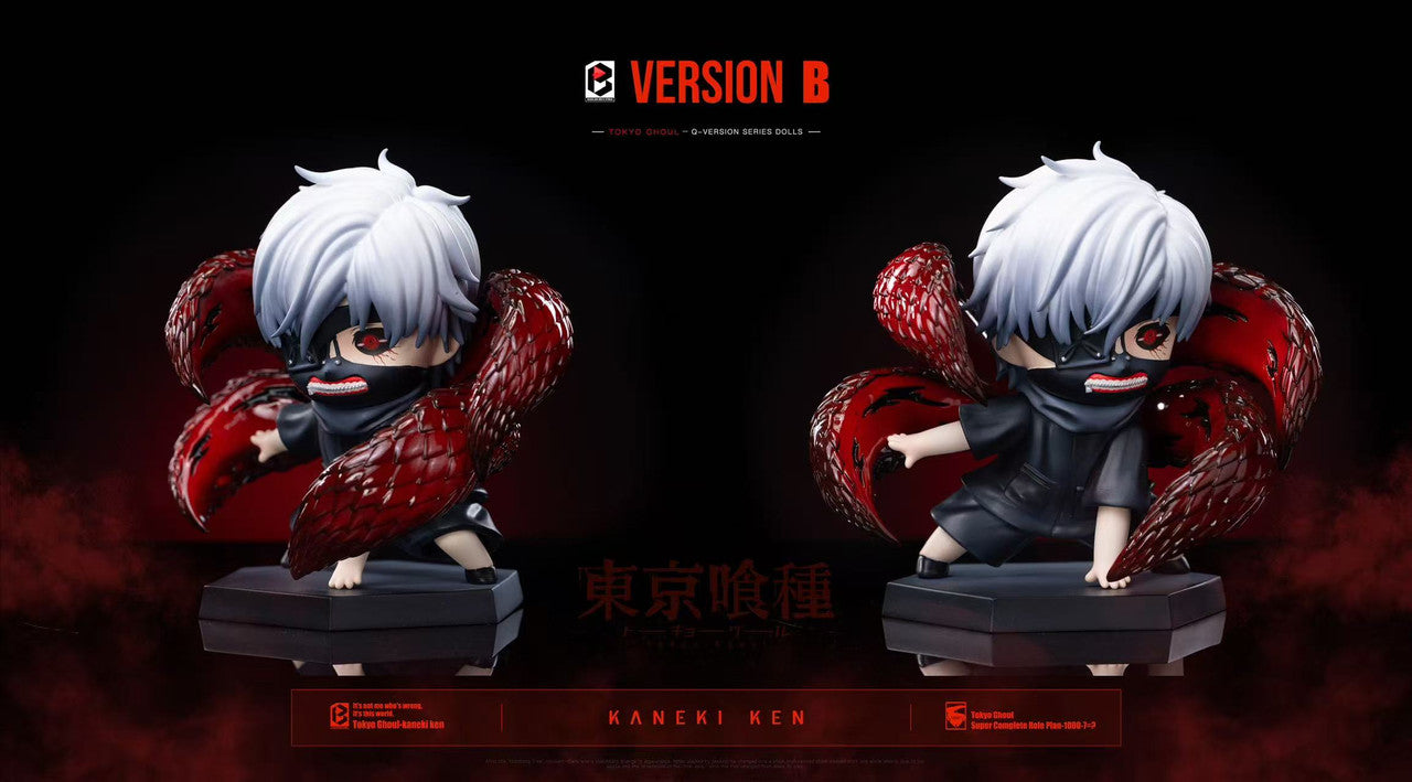 [Pre-Order] Black and White Studio - Statue - Tokyo Ghoul - Little Kaneki Ken