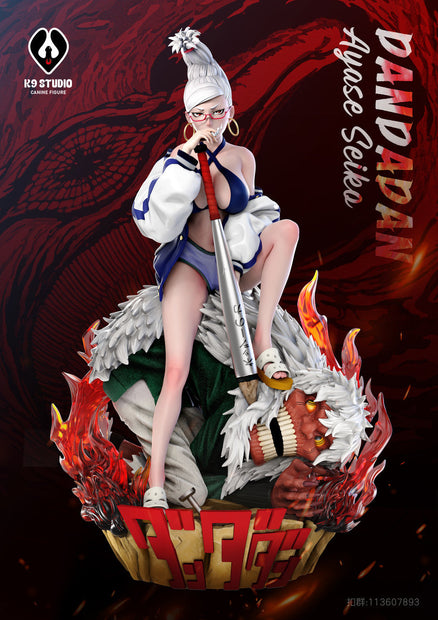 [Pre-Order Closed] K9 Studio - Statue - Dandadan - Seiko Ayase