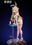 [Pre-Order Closed] Beast Studio - Statue - Wuthering Waves - Bunny Girl Cartethyia