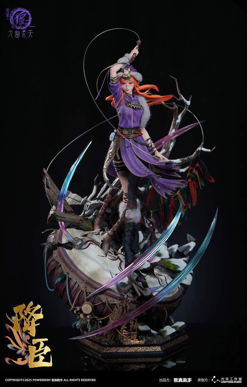 [Pre-Order Closed] Light Year Studio - Statue - Drawing Jianghu: The Degenerate - Jiangchen (Licensed)