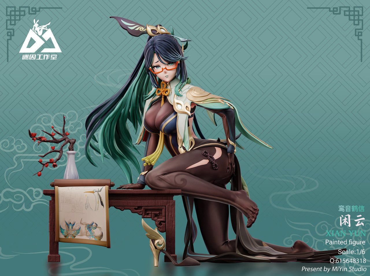 [US in Stock] Mi Yin Studio - Statue - Genshin Impact - Xianyun / Cloud Retainer