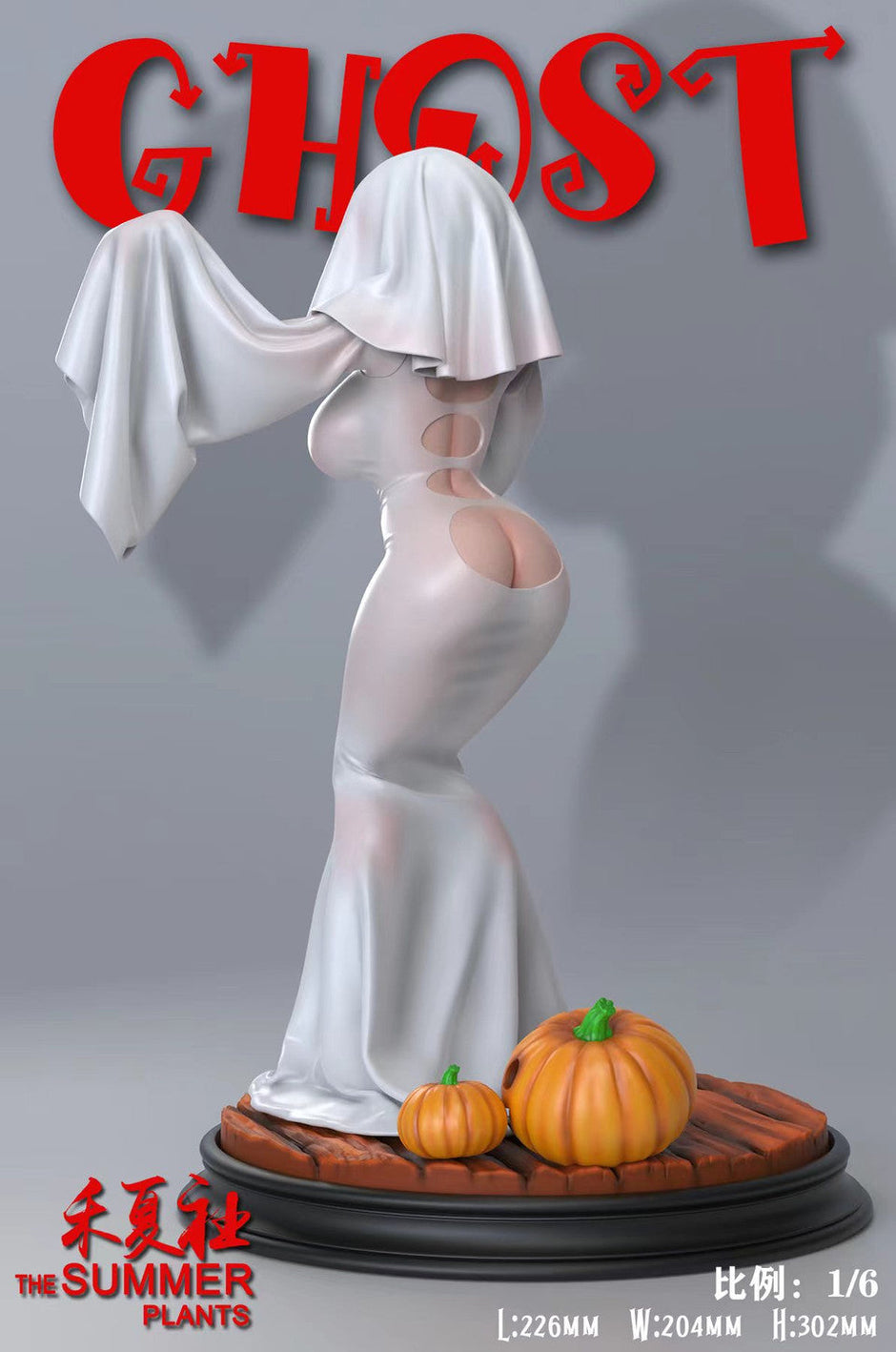 [Warehouse in Stock] THE SUMMER PLANTS Studio - Statue - Original - Ghost Girl (Licensed)