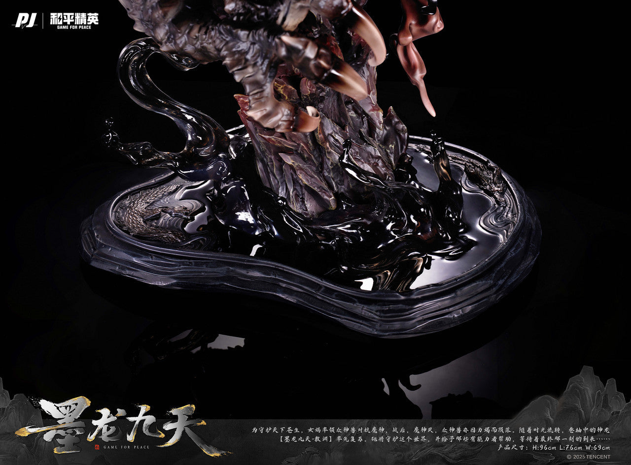 [Pre-Order] PIJI Studio - Statue - Original - Amerfort Black Dragon Nine Heavens - Ao Yuan Statue (Licensed)