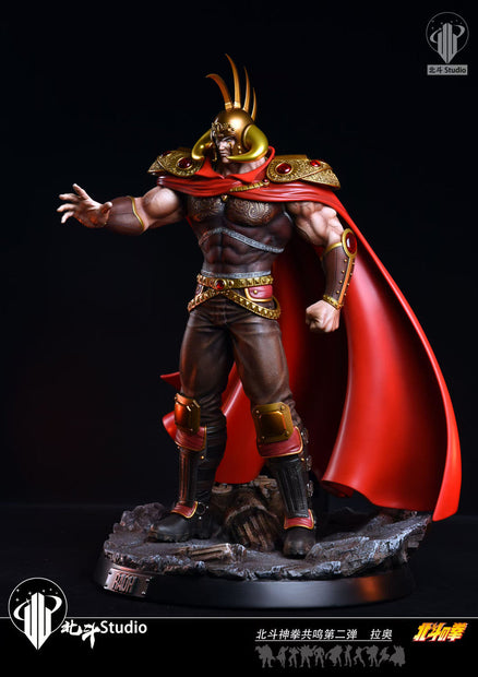 [Pre-Order] BeiDou Studio - Statue - Fist of the North Star - Raoh