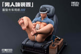 [Pre-Order Closed] Sweat & Steel Studio - Statue - Original - Character Series Masculinity Device Leo Brooks (Licensed)