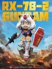 [Pre-Order] RX Studio - Statue - Spy x Family - Anya cos Gundam